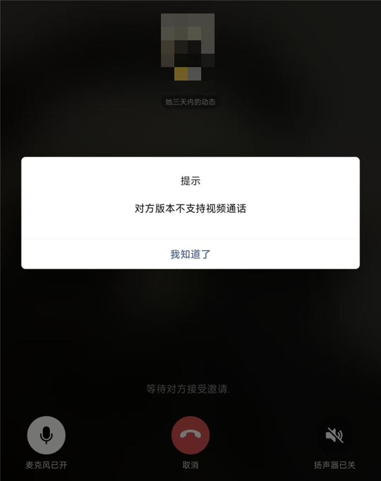 别沸腾也别黑！理性分析鸿蒙电脑优缺点，推不推荐购买？-第16张图片-科技快讯