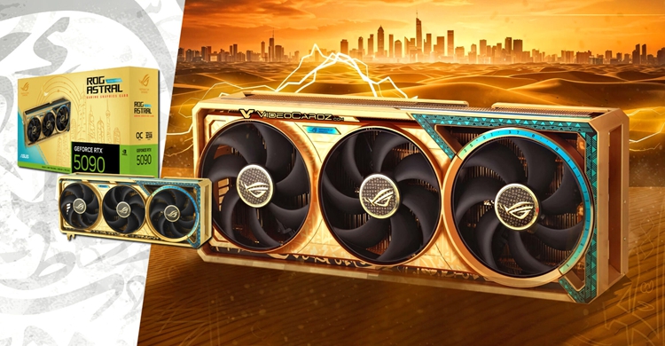 华硕为中东准备土豪金RTX 5090显卡：50000元起步，还真有黄金-第1张图片-科技快讯
