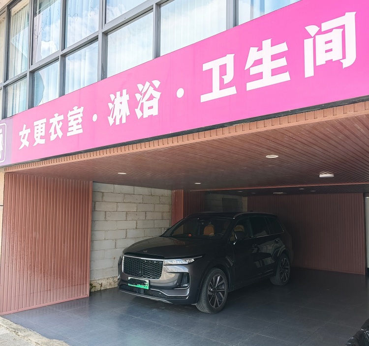 理想汽车遭遇水军抹黑？行业黑幕曝光引热议-第5张图片-科技快讯