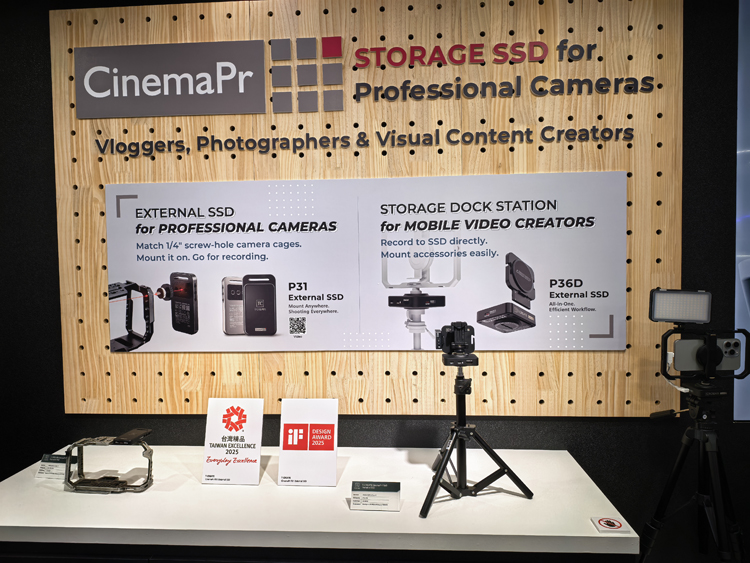 十铨为COMPUTEX 2025带来强悍存储产品，SSD读写速度双双突破14000MB/s-第9张图片-科技快讯