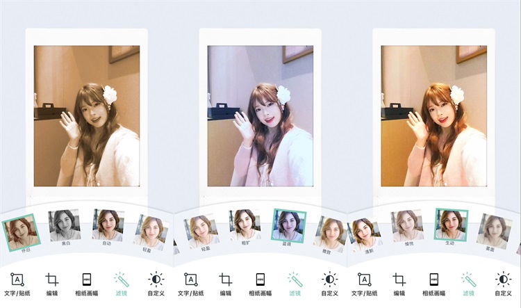 咔嚓！定格方形魅力&mdash;富士instax携手中国传媒大学摄影协会成功举办摄影大赛-第7张图片-科技快讯