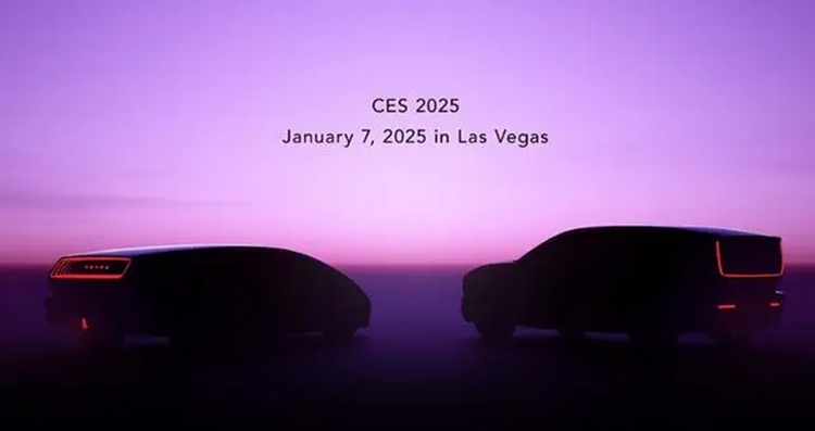 CES 2025前瞻：AI风口下的中美科技角斗场-第16张图片-科技快讯