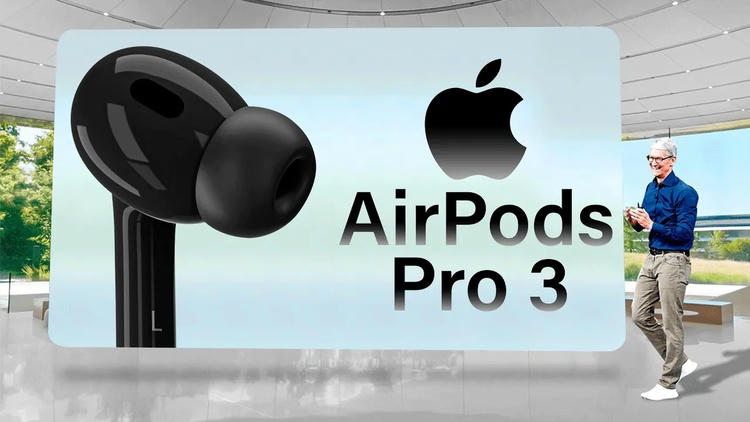 AirPods Pro 3最新爆料 三年升级价格与核心功能全解析-第1张图片-科技快讯
