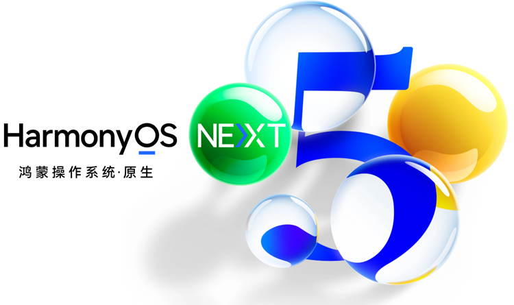 2024手机市场回顾，华为狂猛发力，国产手机“果”化潮撼动iPhone地位？   -第10张图片-科技快讯