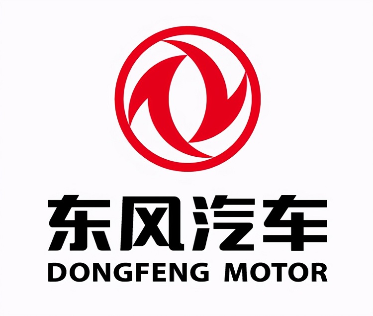 长安东风合并计划取消 长安汽车正式升级为央企-第3张图片-科技快讯