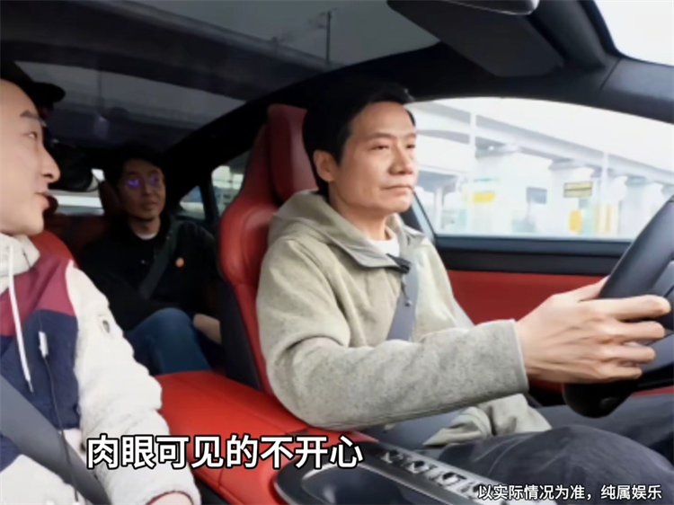 从雷军直播被封中吸取教训，余承东自驾回家直播更改为录播-第2张图片-科技快讯
