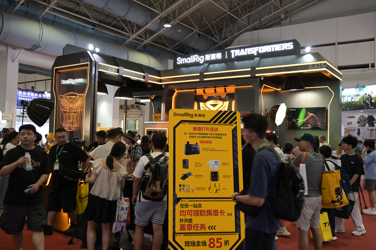 斯莫格BIRTV2025展会重磅亮相 全系摄影器材新品集中发布-第11张图片-科技快讯