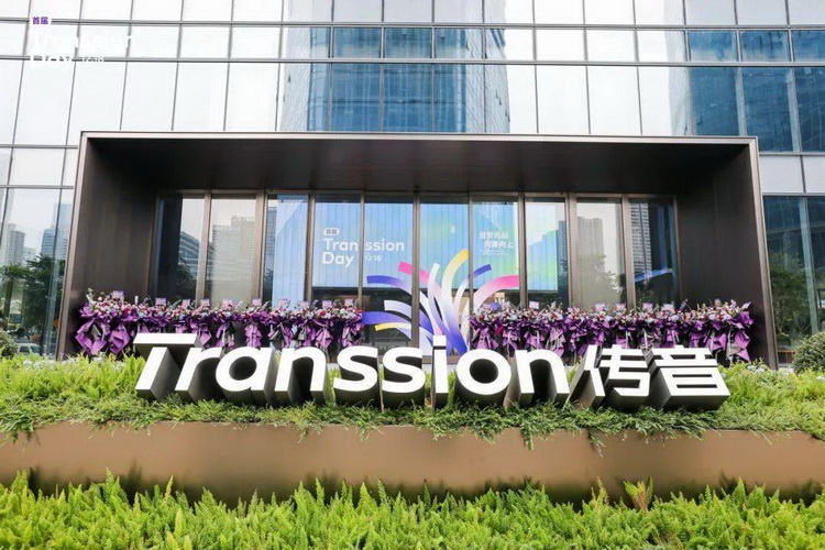 传音控股进军电动车领域 公司低调布局引发市场猜测-第1张图片-科技快讯
