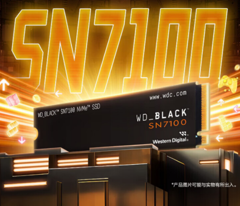 2024年度游戏好物推荐：打造极致游戏体验-第1张图片-科技快讯