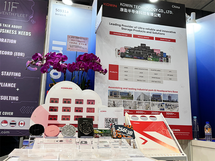 告别手机内存焦虑！KOWIN康盈在COMPUTEX 2025展示磁吸PSSD，吸附稳固不怕掉-第1张图片-科技快讯