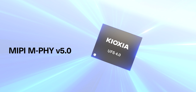 铠侠发布1TB UFS 4.1闪存 采用BiCS8芯片技术-第2张图片-科技快讯