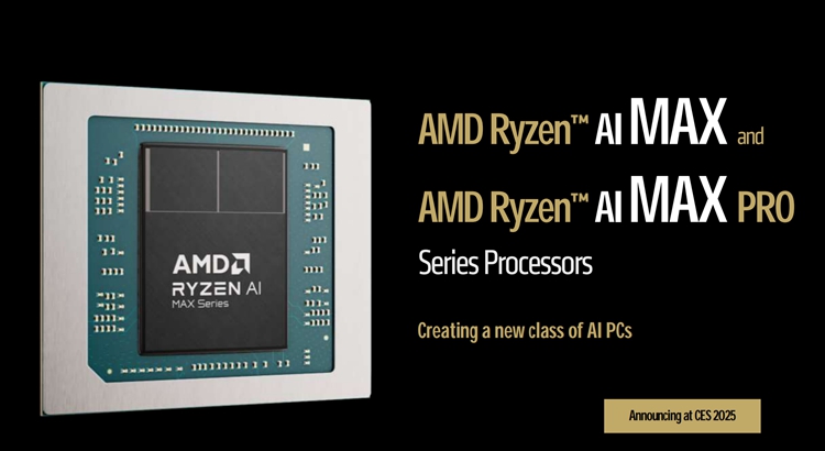 AMD CES发布海量产品：核显爆炸，怪兽级CPU诞生-第6张图片-科技快讯