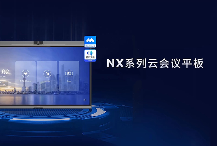 2024数字办公领域回顾：AI为先，稳步发展-第7张图片-科技快讯