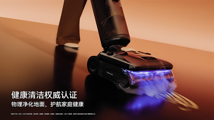 150℃蒸汽+86℃热水混合双打！石头A30 Pro Steam帮你消灭厨房顽固油腻-第2张图片-科技快讯