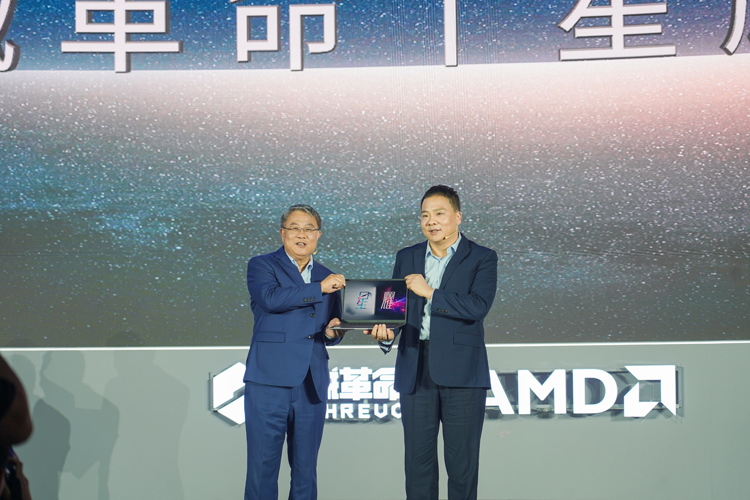比MacBook Air还轻！机械革命发布星耀14轻薄本，最厚仅14.9mm，仅重1kg-第3张图片-科技快讯