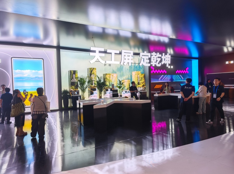 OPPO Find X9将首发天马天工屏，下月上市-第13张图片-科技快讯