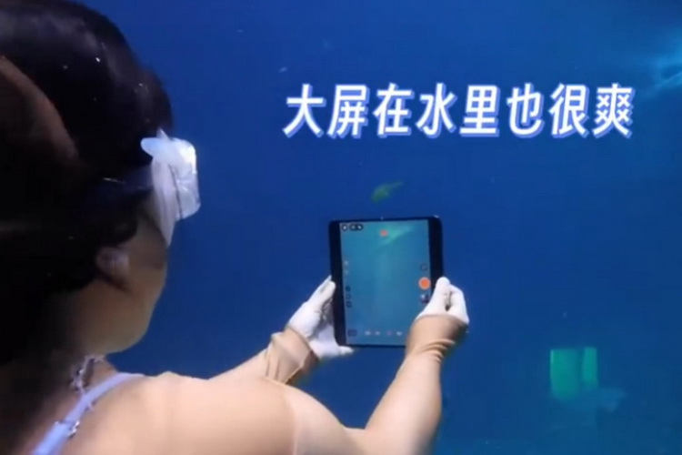 *** 版骁龙8 Elite，OPPO Find N5超薄秘诀？-第4张图片-科技快讯