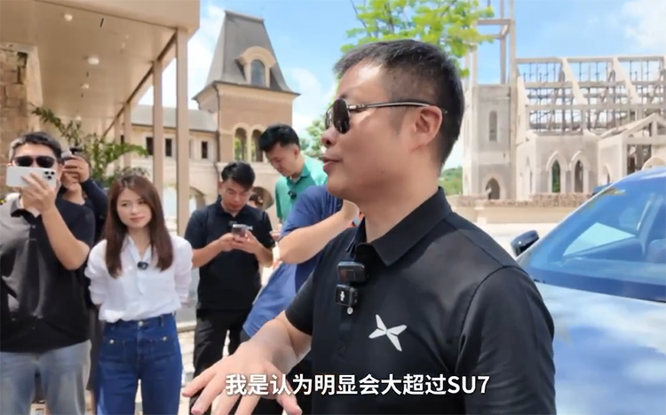 何小鹏称小米YU7销量将远超SU7市场表现预测-第1张图片-科技快讯