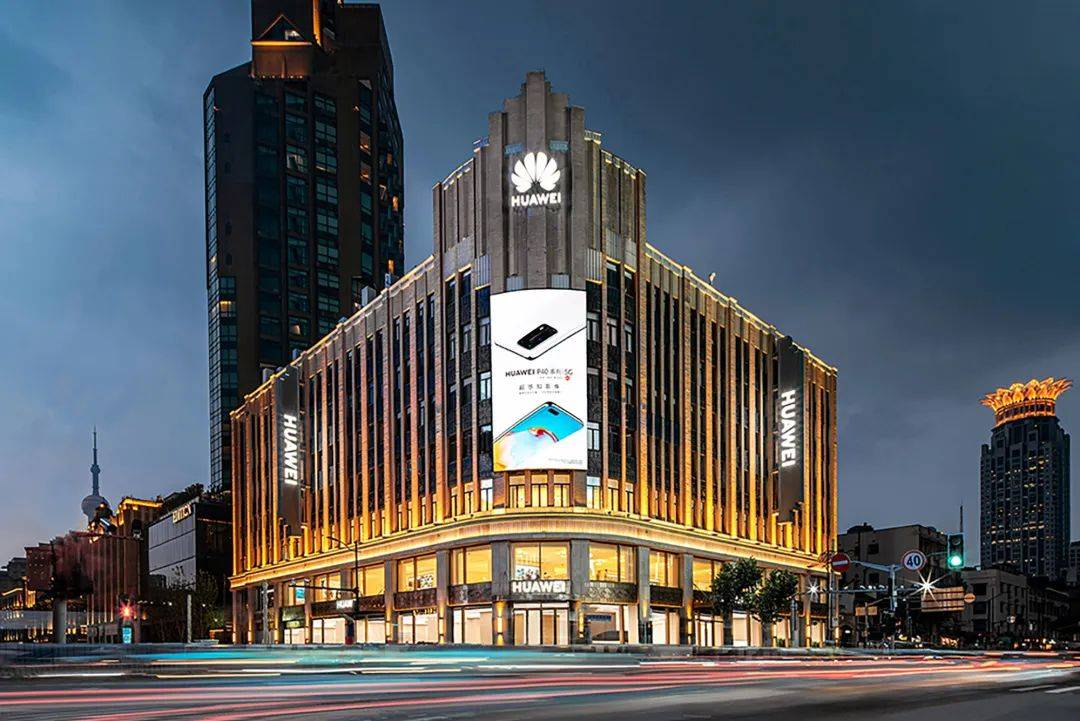HUAWEI Care+：让意外不再成为负担，使用设备安心有保障-第5张图片-科技快讯