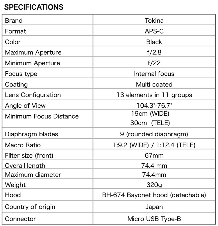 11-18mm f/2.8 X！图丽新镜头诚意为负-第2张图片-科技快讯