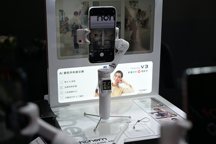 2025BIRTV展浩瀚MT3 Pro相机云台全球首发 单人创作神器-第9张图片-科技快讯