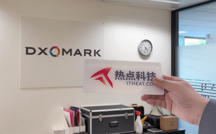 DXOMARK法国实验室探秘：科技与专业评测的幕后故事-第1张图片-科技快讯