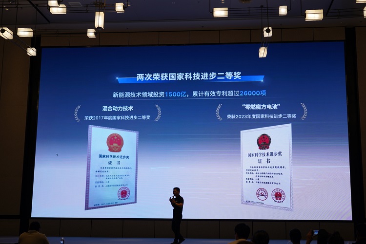 热销30万台，无一自燃！上汽魔方电池为何如此安全？-第5张图片-科技快讯