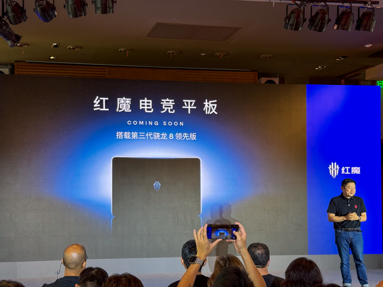 高通举办骁龙游戏技术赏：骁龙8 Gen4官宣采用自研Oryon架构-第10张图片-科技快讯