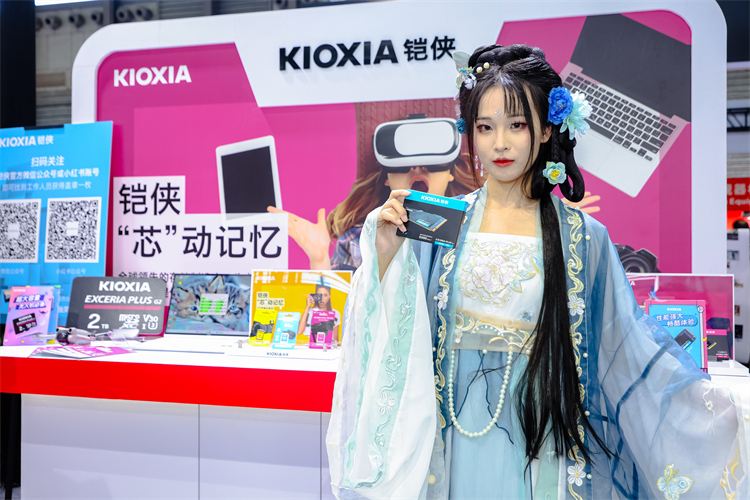 “AI光影 创想无界”热点科技联合P&amp;I展现AI影像新边界-第4张图片-科技快讯