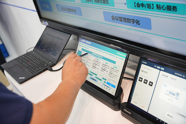 与会议硬件产品深度融合 腾讯会议让线上沟通更加智能高效-第10张图片-科技快讯