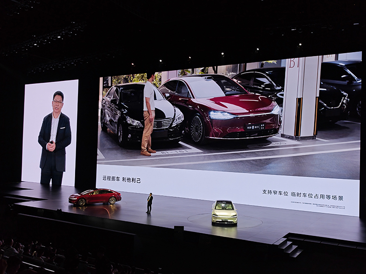 39.98万元起，鸿蒙智行看家车型享界 S9正式上市-第1张图片-科技快讯