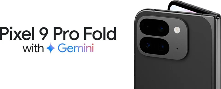 谷歌Pixel 9系列手机发售，万元级的Pixel 9 Pro Fold大折叠强在哪？-第4张图片-科技快讯