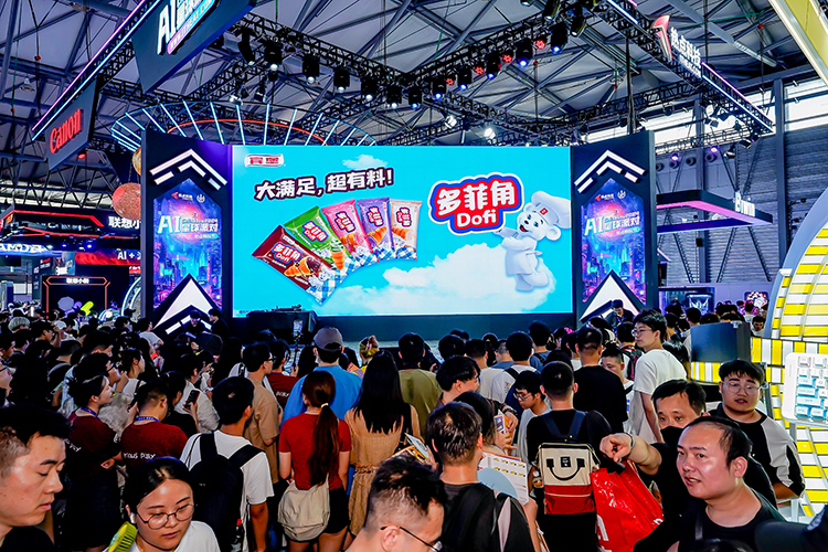 2024ChinaJoy成功收官，热点科技“热点畅玩节”圆满落幕！-第33张图片-科技快讯