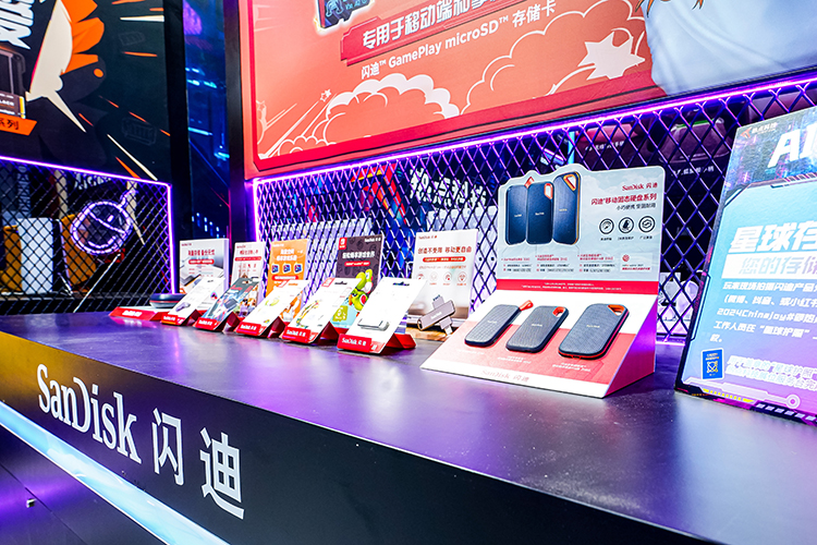 闪迪游戏存储卡亮相ChinaJoy 2024 为掌机用户提供扩容神器-第5张图片-科技快讯