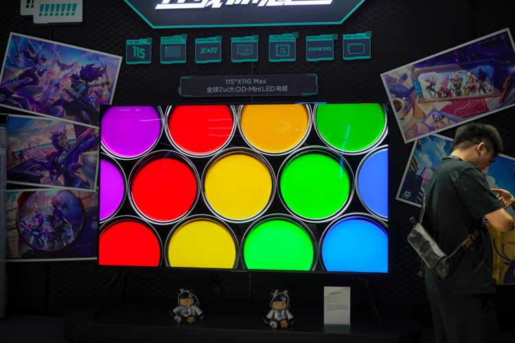 TCL华星携海量显示设备亮相ChinaJoy：为玩家带来极致游戏体验-第7张图片-科技快讯
