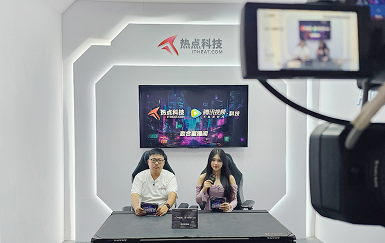 2024ChinaJoy成功收官，热点科技“热点畅玩节”圆满落幕！-第39张图片-科技快讯