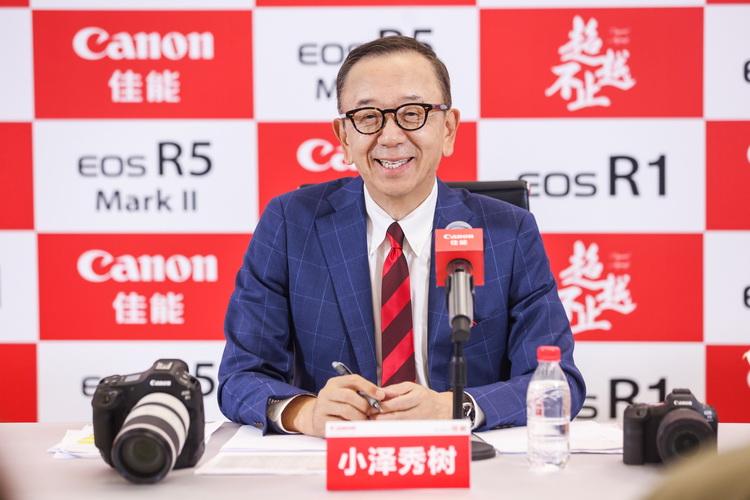 十字对焦、堆栈传感器 佳能EOS R5 Mark II、R1性能飙升、价格还有惊喜-第18张图片-科技快讯