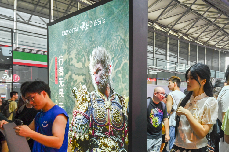 准备迎接黑猴！致态在2024 ChinaJoy展示《黑神话：悟空》联名版产品-第8张图片-科技快讯