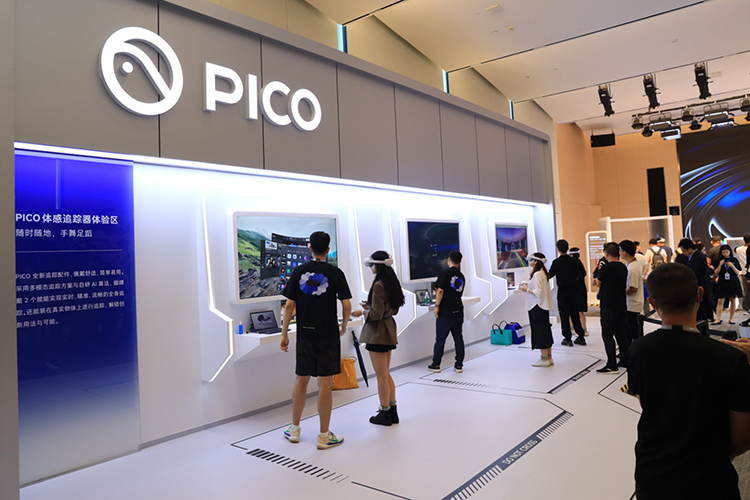 PICO 4 Ultra MR混合现实一体机横空出世，外观小改，但内核交互有大升级-第9张图片-科技快讯
