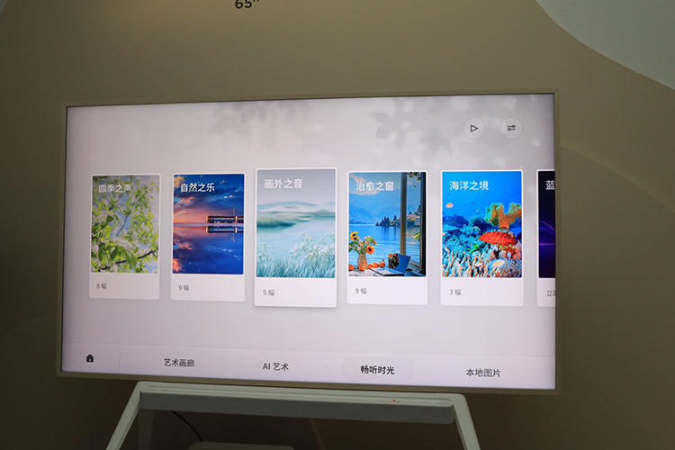 TCL用第三代艺术电视A300系列带你领略艺术殿堂-第6张图片-科技快讯