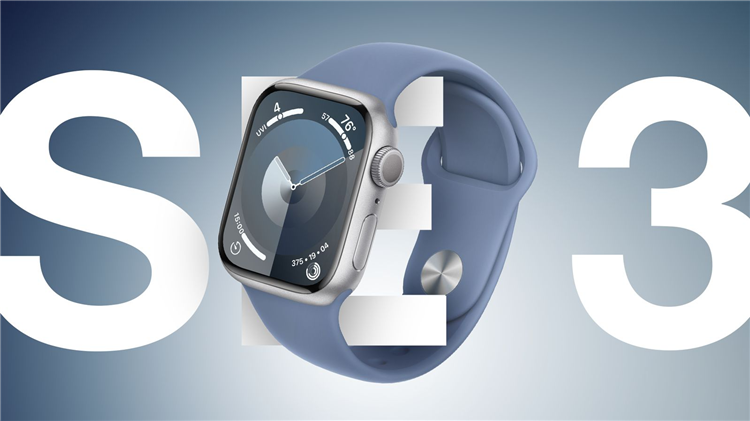 Apple Watch SE 3预计9月发布，或采用硬质塑料以降低成本-第1张图片-科技快讯