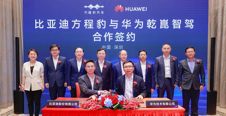 云辇P+华为ADS 3.0，方程豹8更多信息披露！-第2张图片-科技快讯