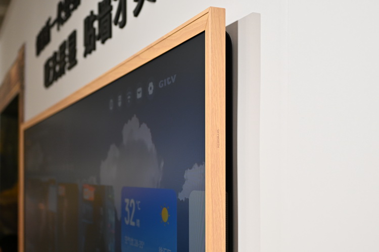 创维在沪展示A7E Pro壁纸电视 未来将升级AI系统-第3张图片-科技快讯