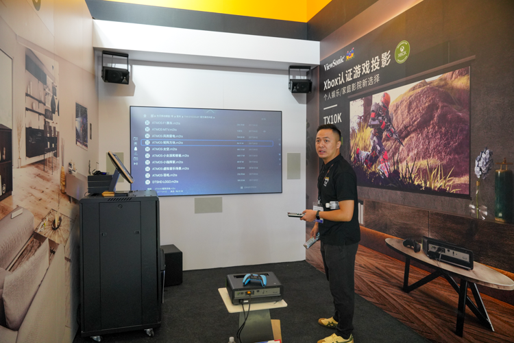 优派展示多款家庭投影机：为用户带来电影级视觉体验-第4张图片-科技快讯