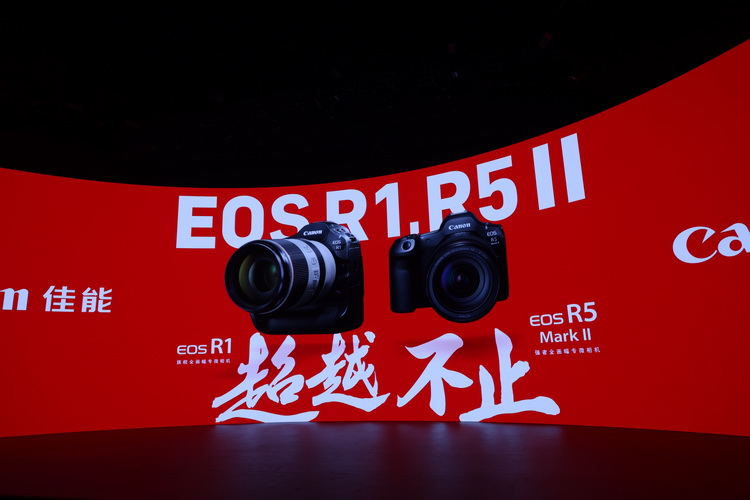 十字对焦、堆栈传感器 佳能EOS R5 Mark II、R1性能飙升、价格还有惊喜-第22张图片-科技快讯