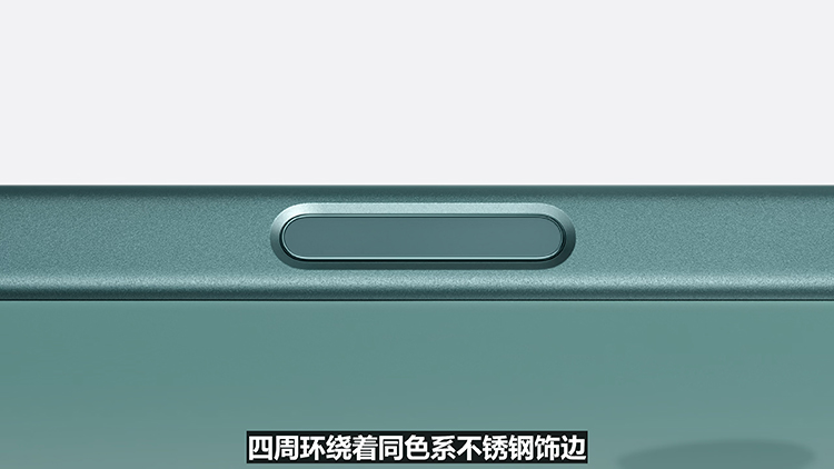 白熬一场夜！看完苹果秋季发布会的新品，我真是亏到姥姥家了-第5张图片-科技快讯