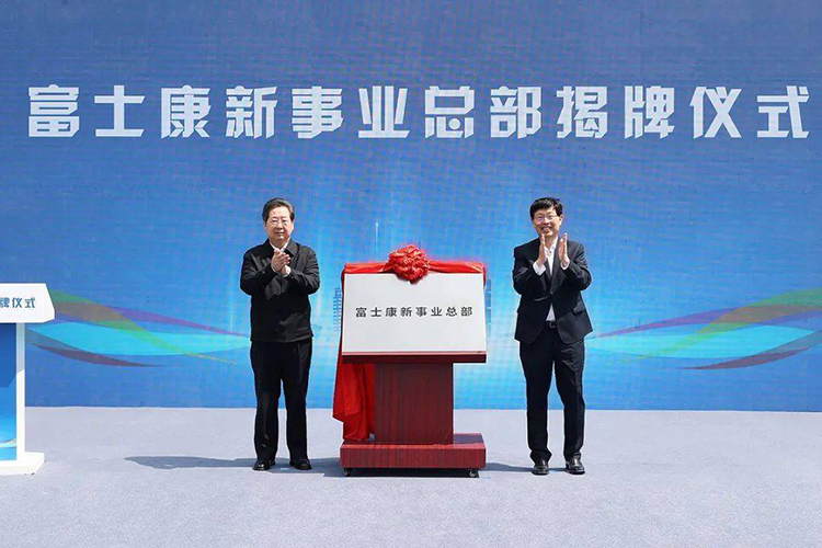 你信吗？鸿海董事长反驳印度iPhone良率低：要是低于50%，我早撤了-第3张图片-科技快讯