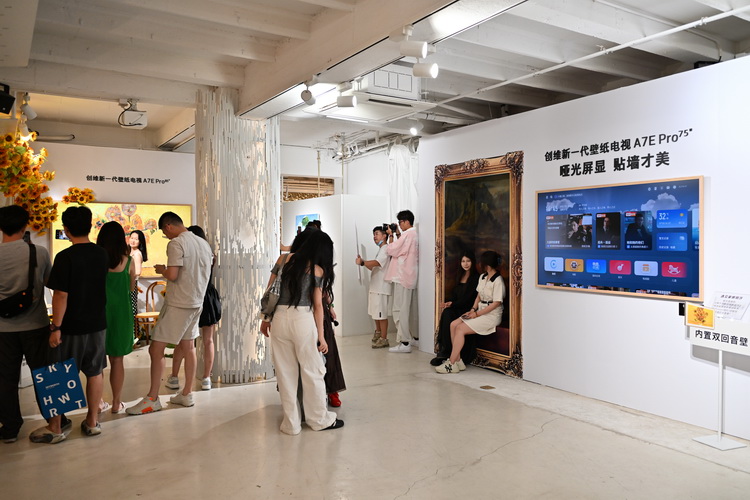 创维在沪展示A7E Pro壁纸电视 未来将升级AI系统-第5张图片-科技快讯