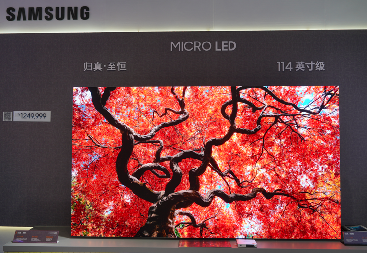 三星展示旗舰Micro LED电视：百万售价凝聚最新科技精华-第2张图片-科技快讯