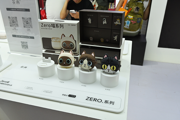 漫步者旗下品牌花再参展CJ2024，首发Halo Space头戴电竞耳机，卷起时尚潮流-第9张图片-科技快讯
